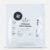 Cellulose Detox Maske